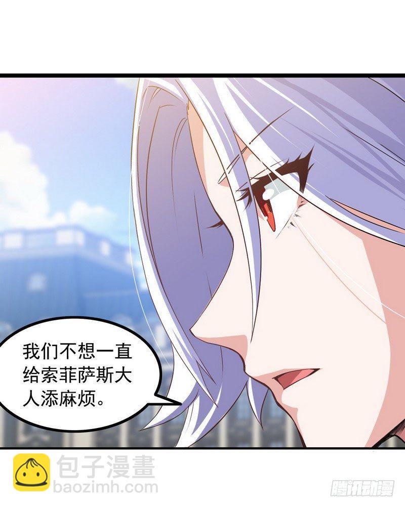 十四话45