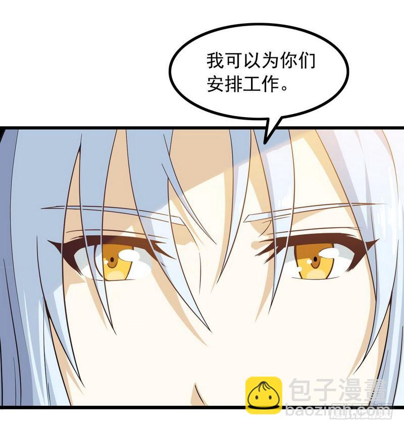 十四话51