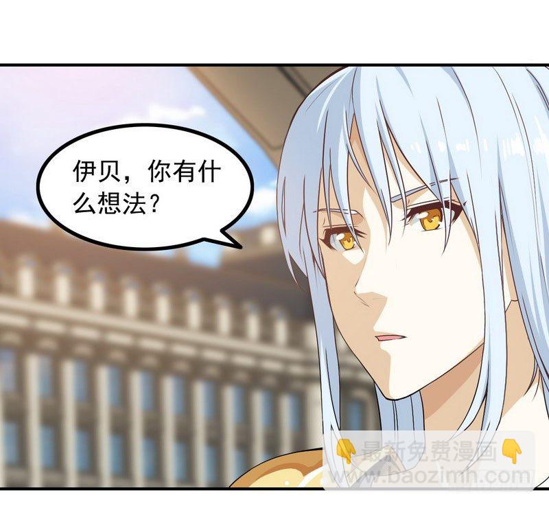 十四话58