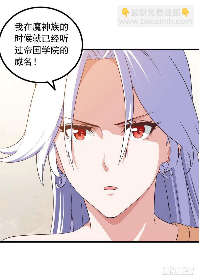 十四话59