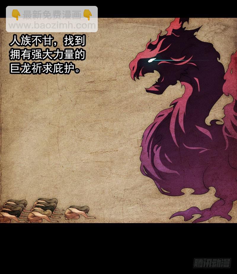 十五话1
