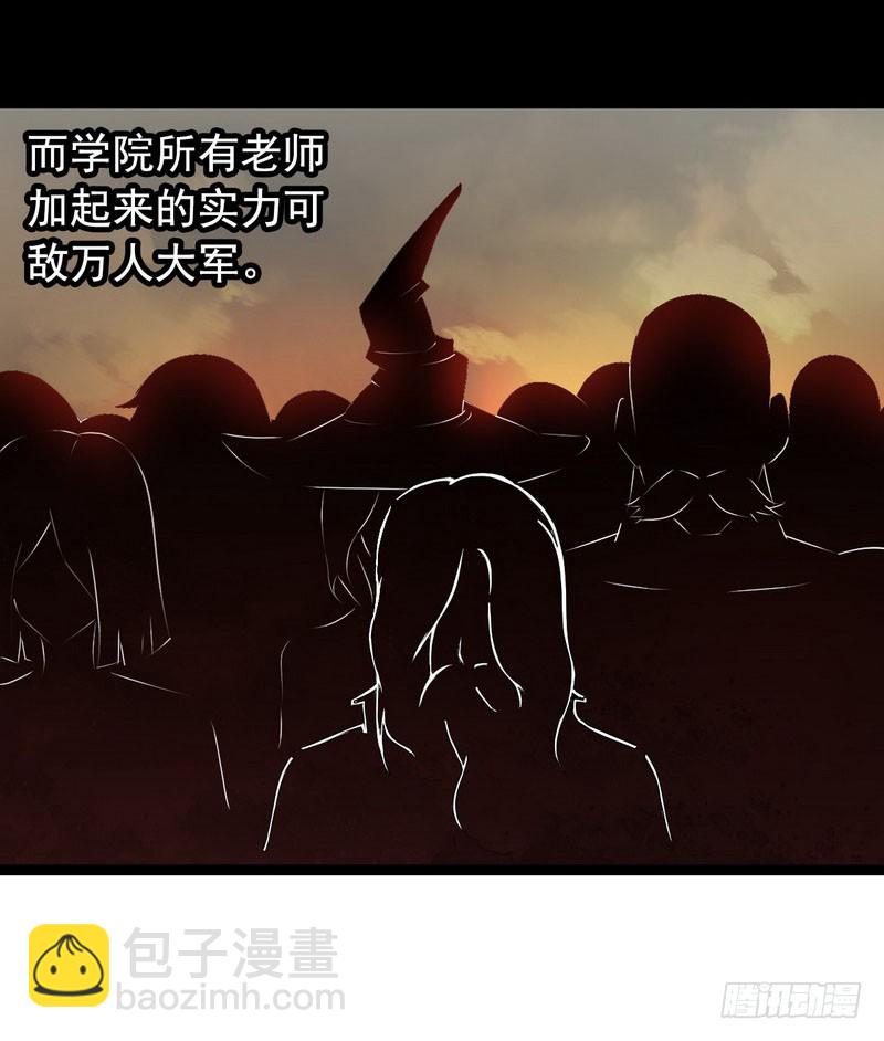 十五话12