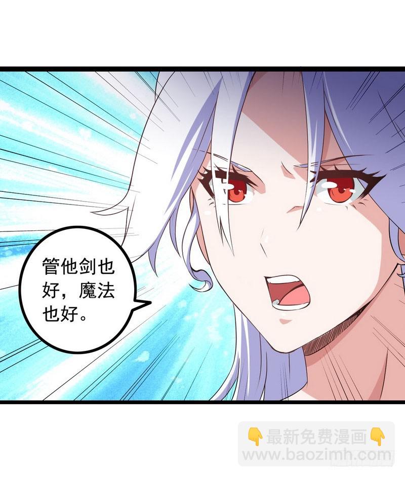十五话14