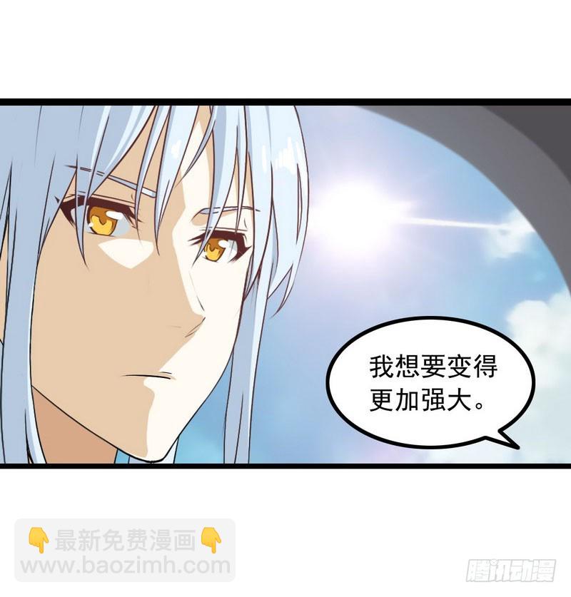 十五话15