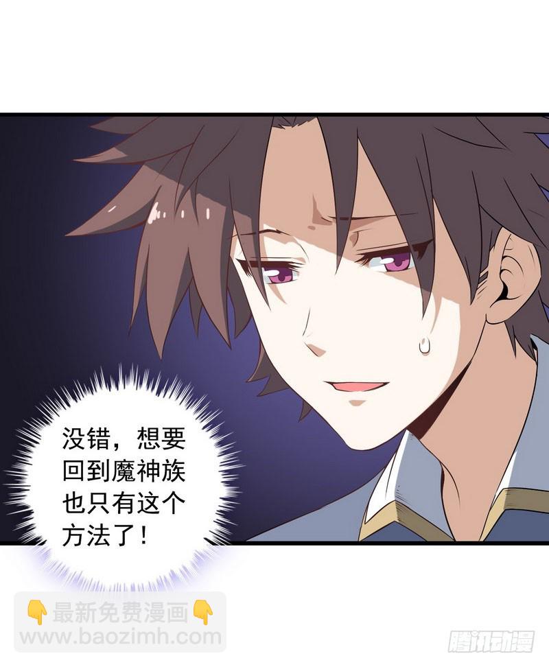 十五话16