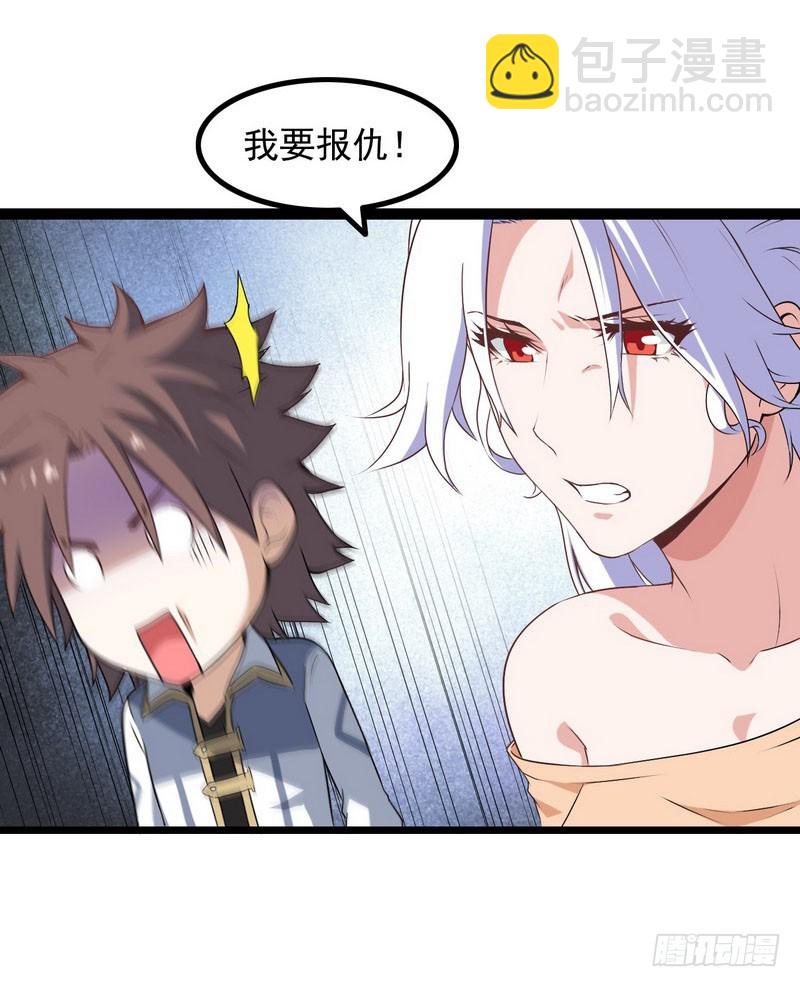 十五话18
