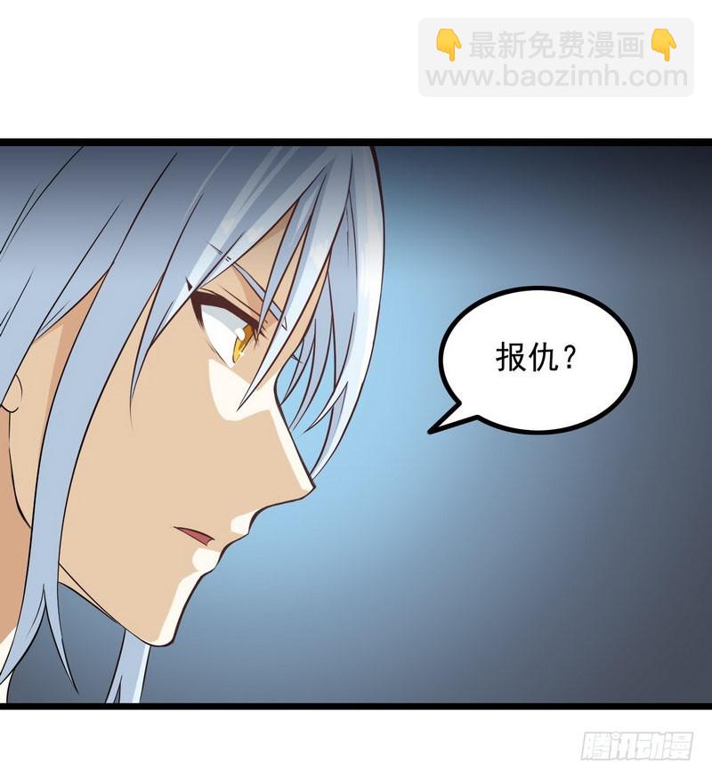 十五话19