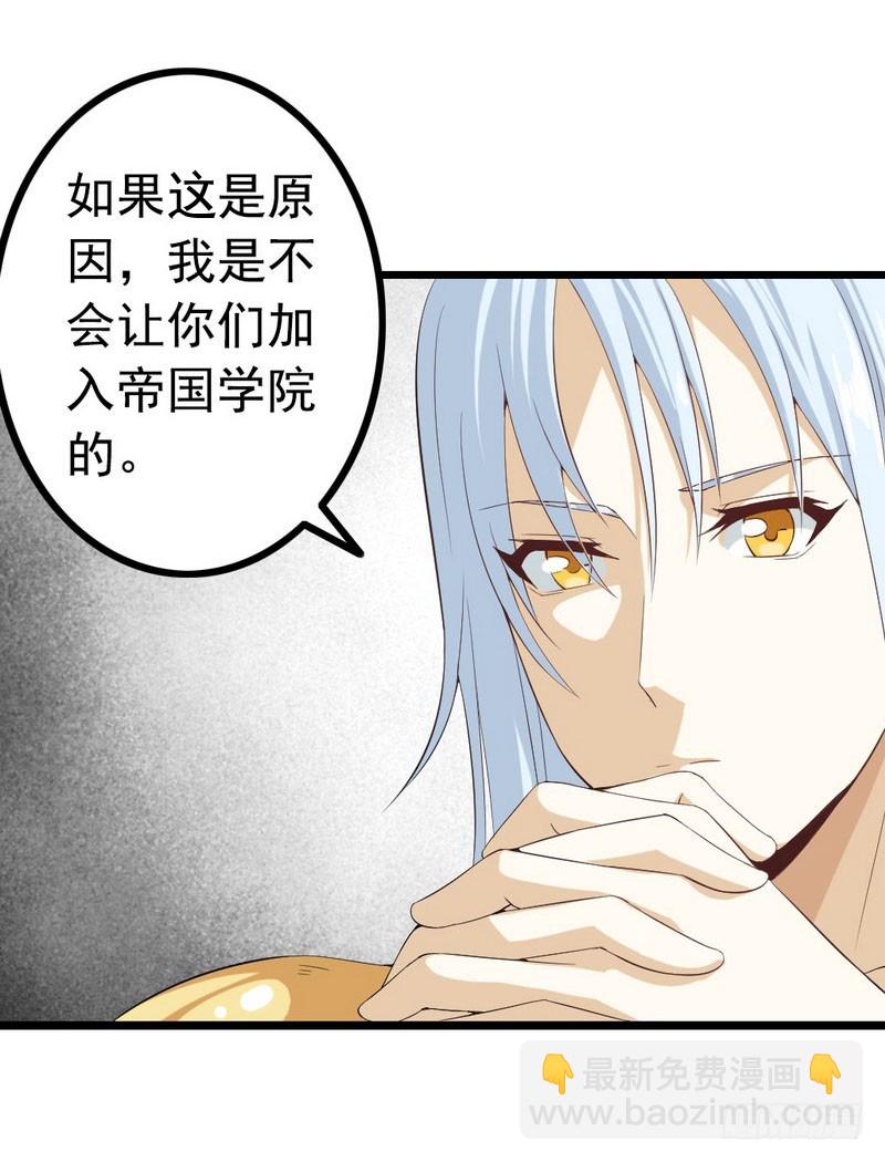 十五话23