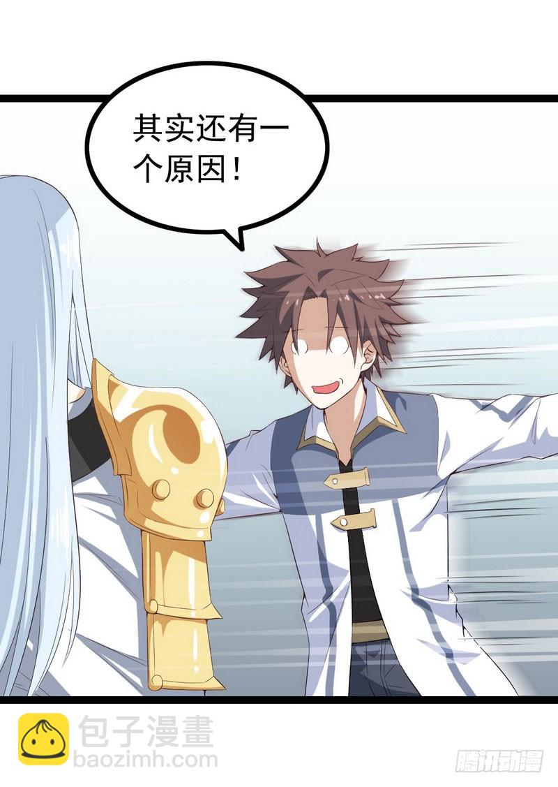 十五话27
