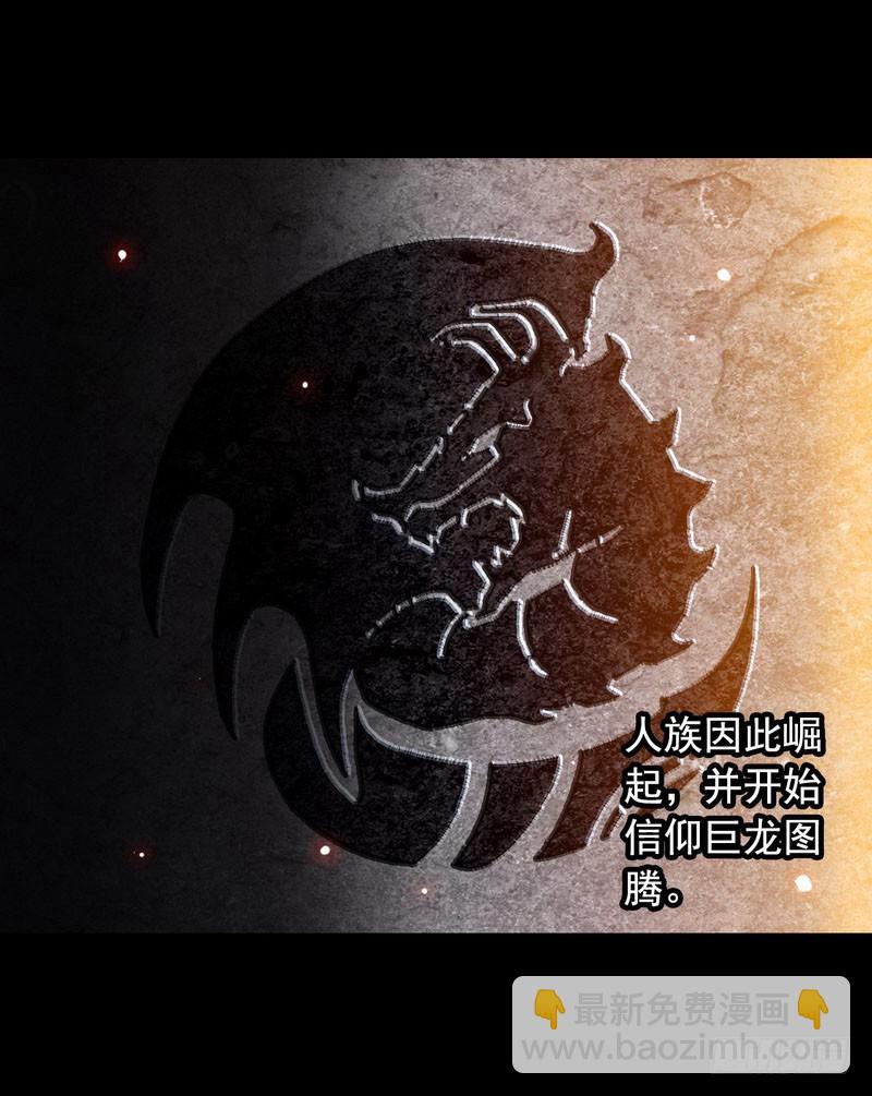 十五话3