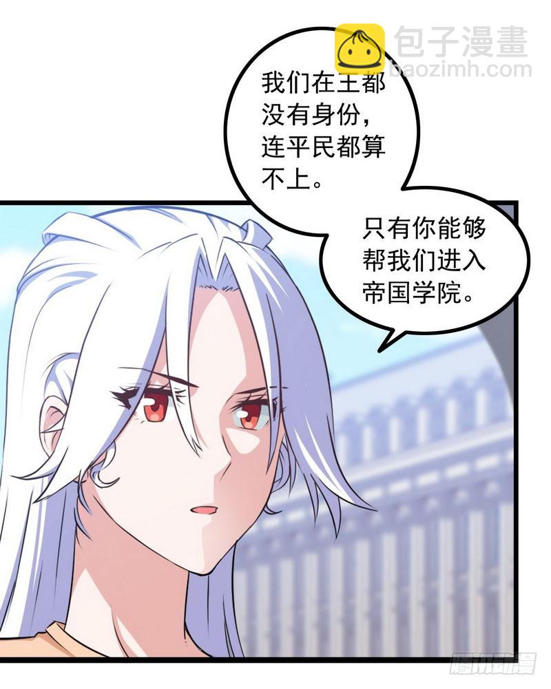 十五话39