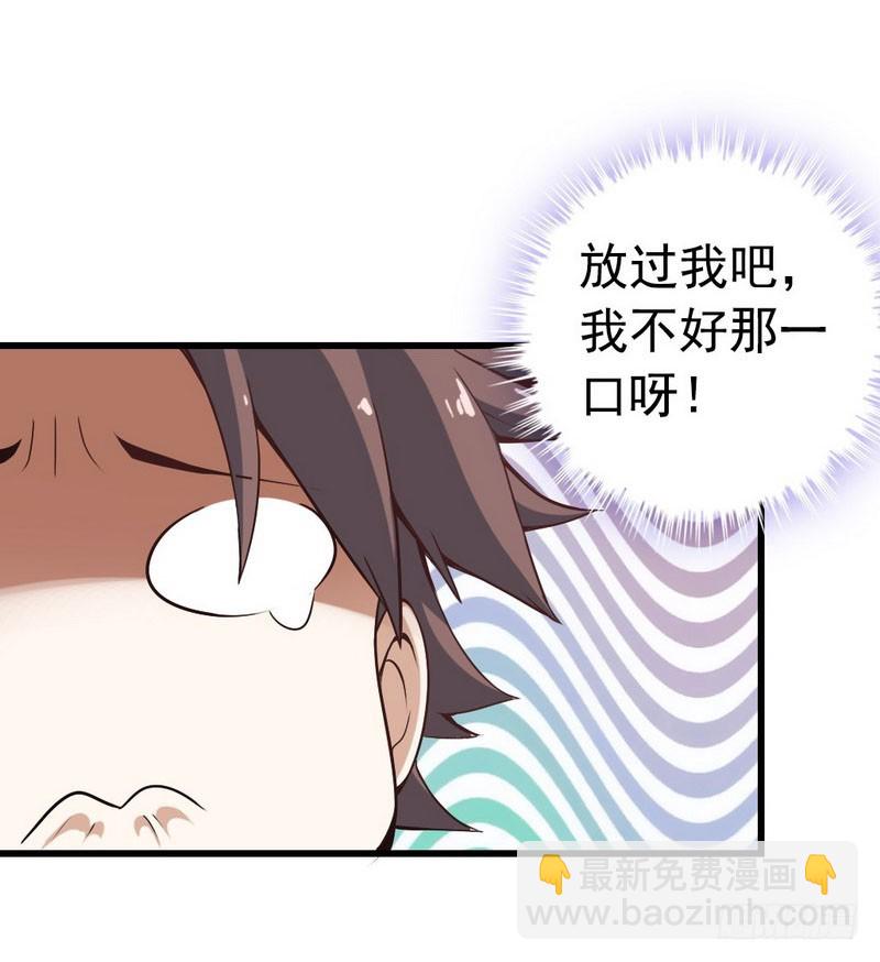 十五话45