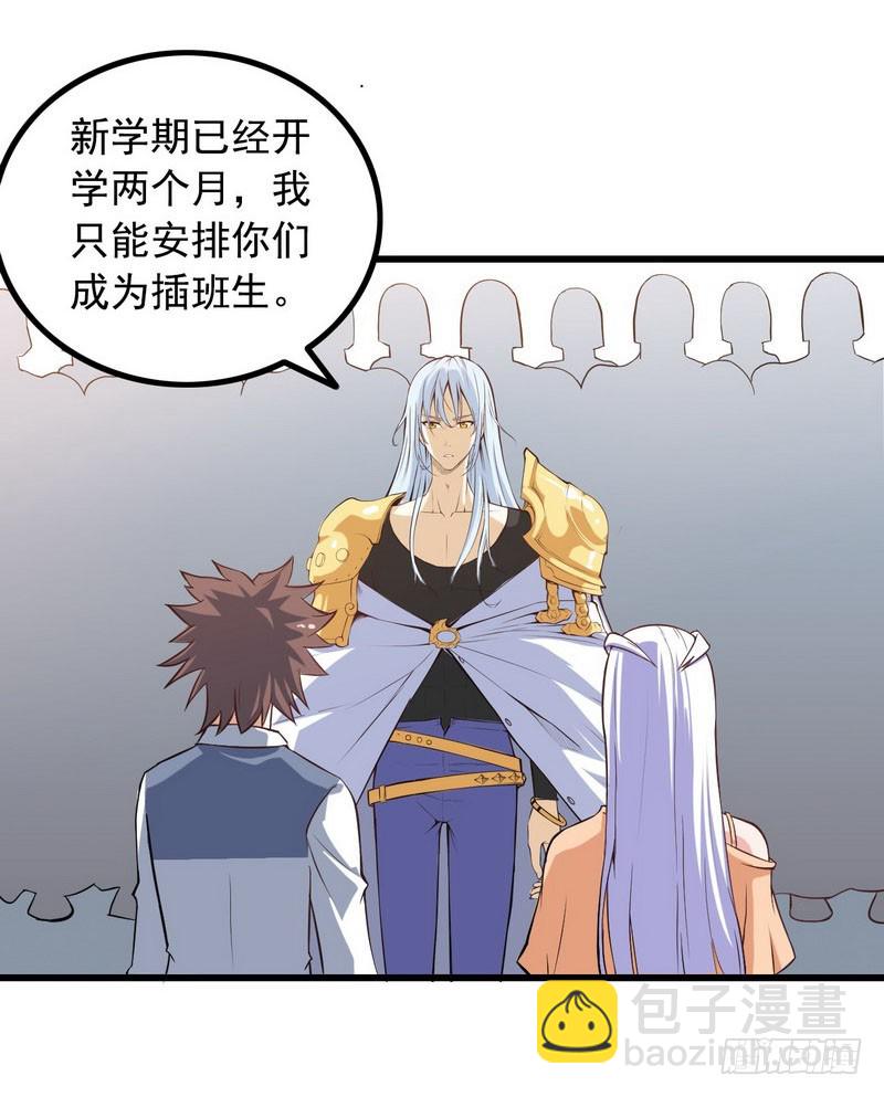 十五话53