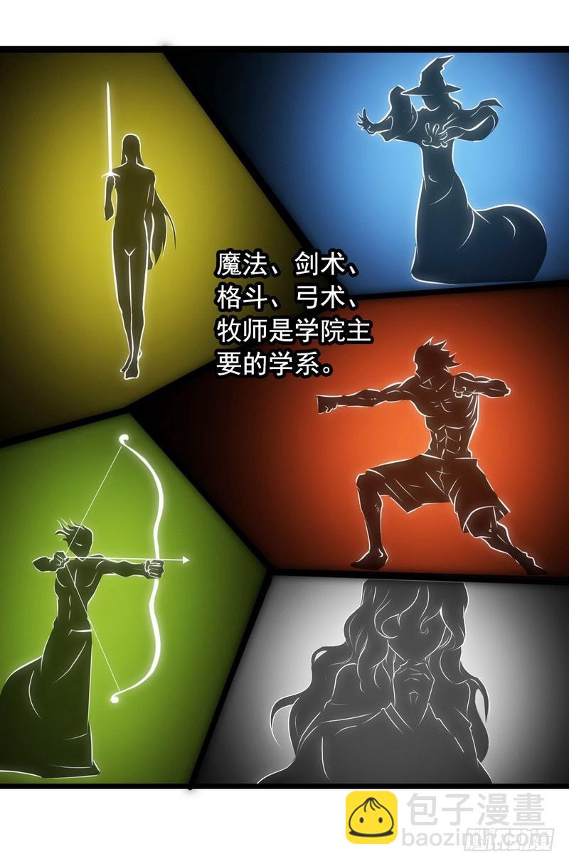 十五话56