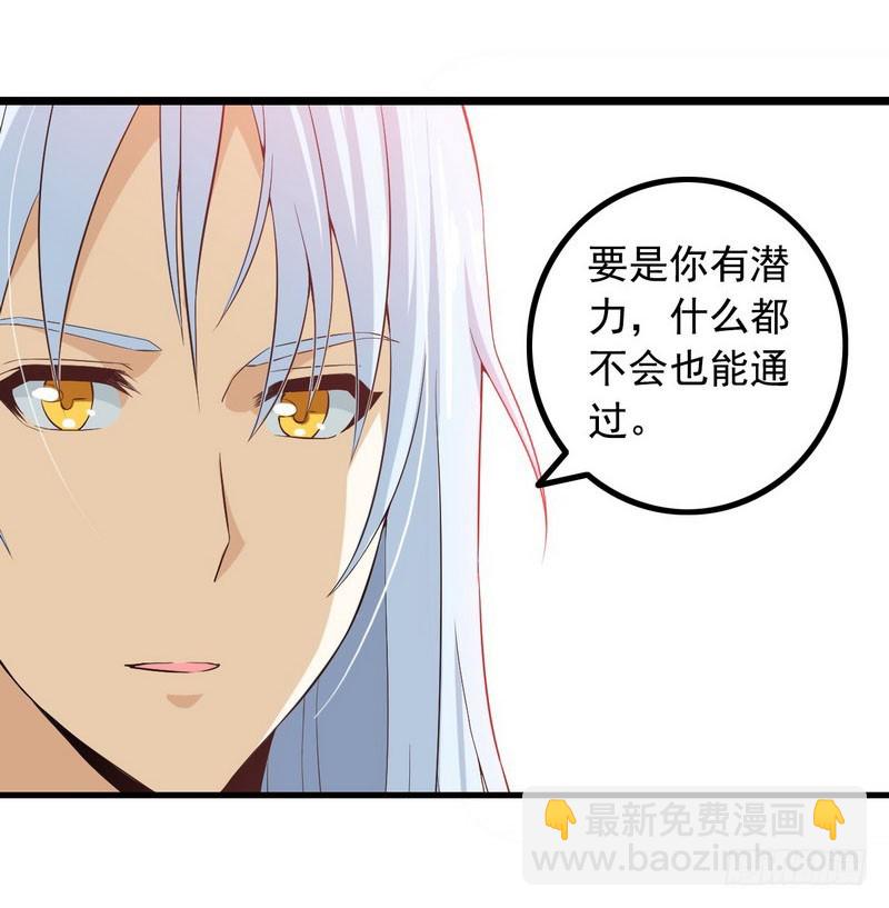 十五话60
