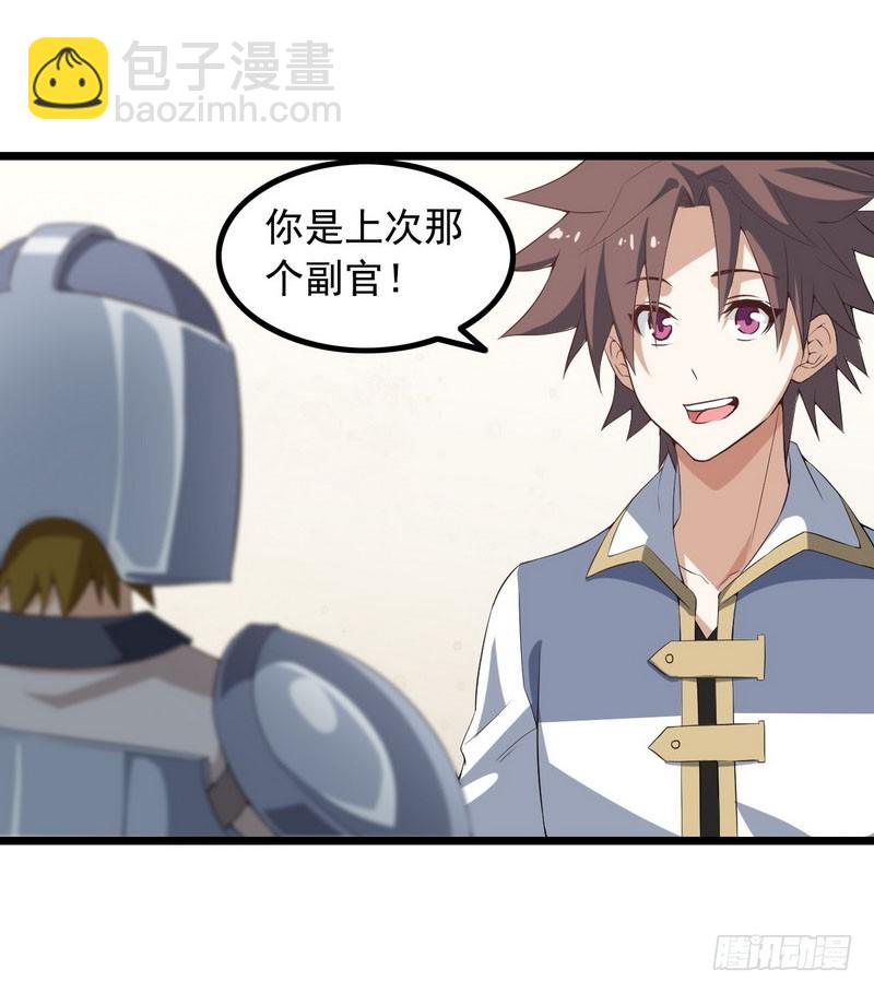 十五话62
