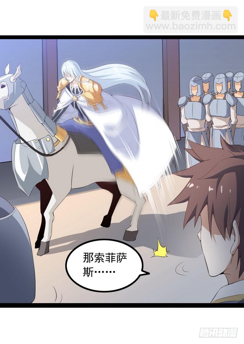 十五话63