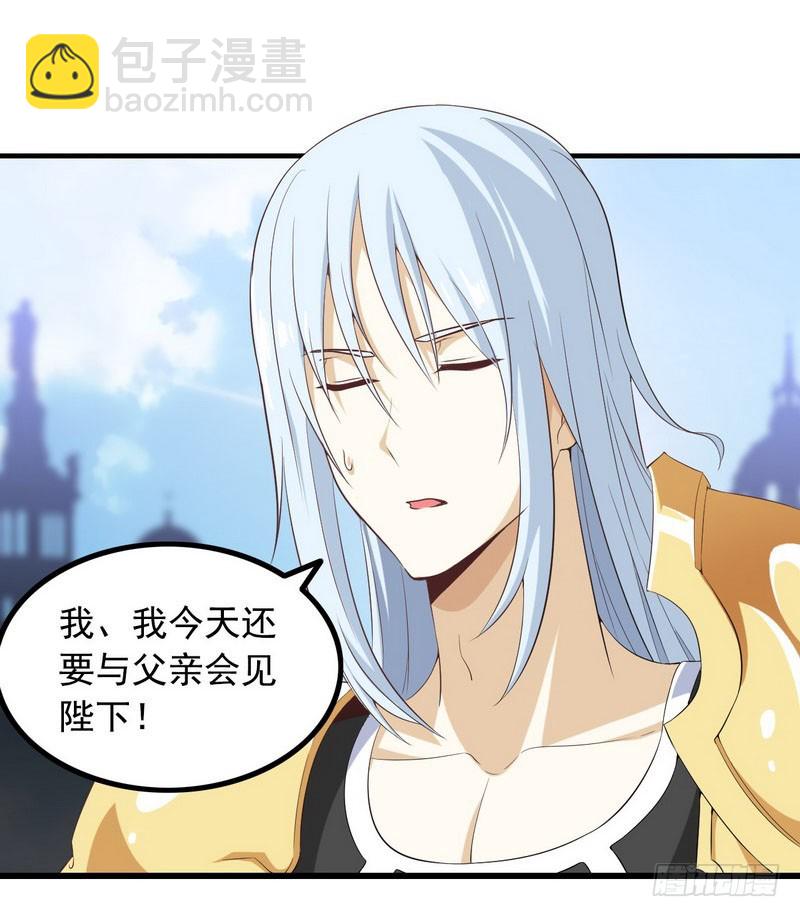 十五话65