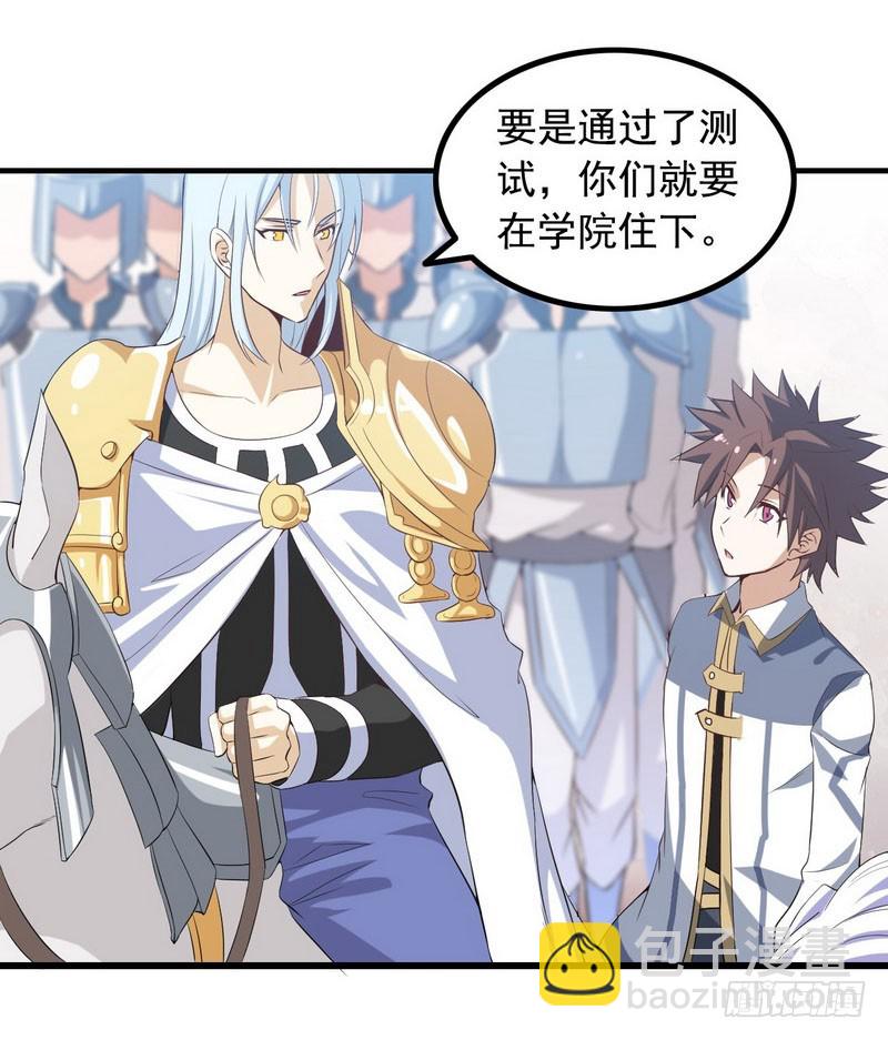 十五话66