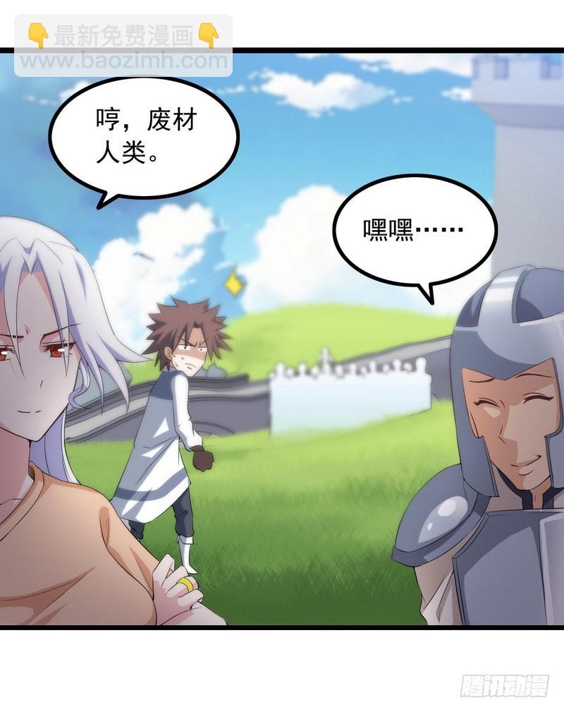十五话68
