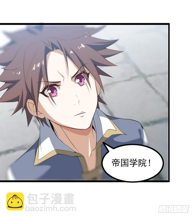 十五话69