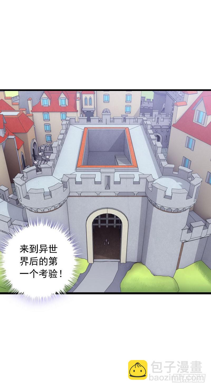 十五话70