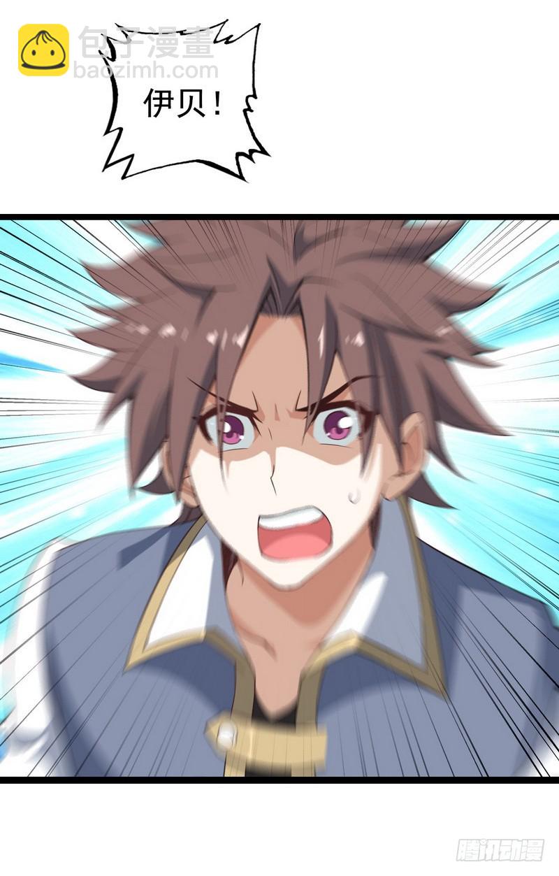 二十一20