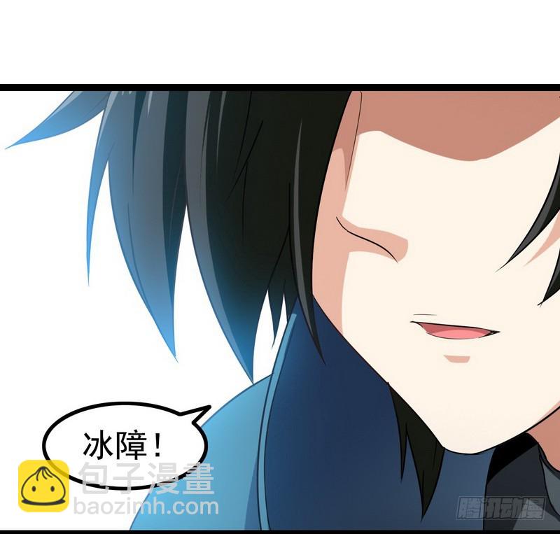 二十一23