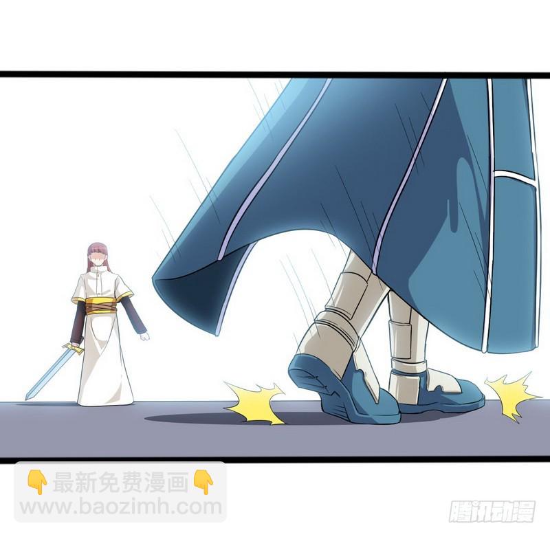二十一30