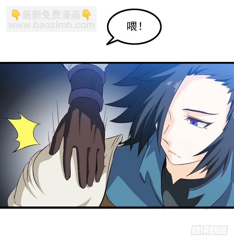 二十一32