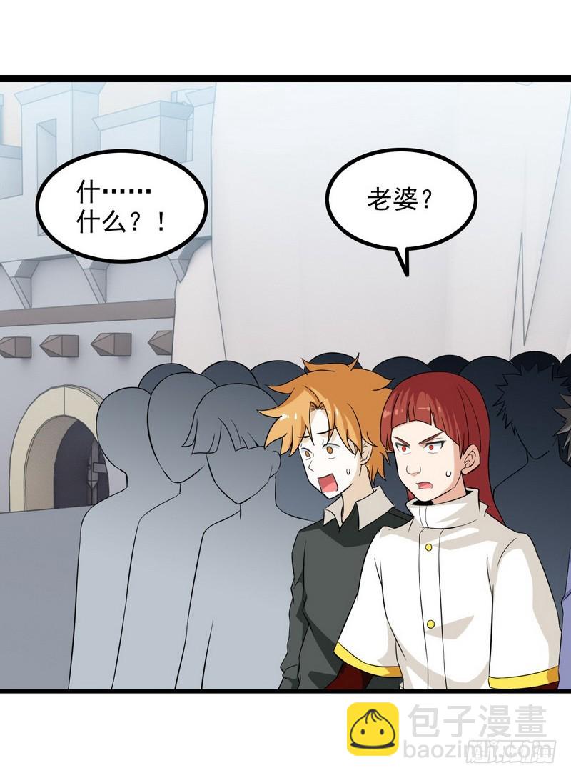 二十一35