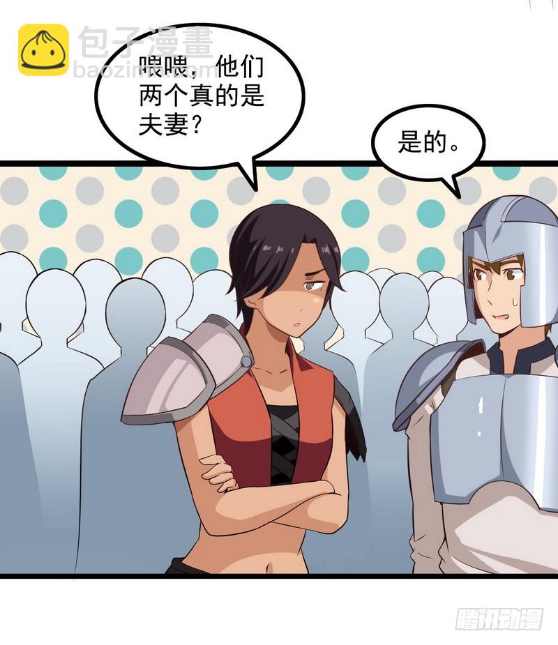 二十一37