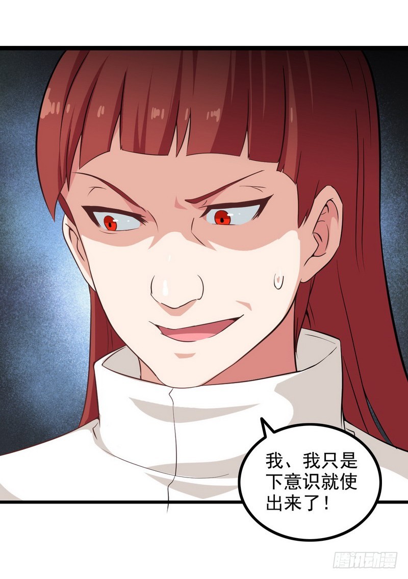 二十一41