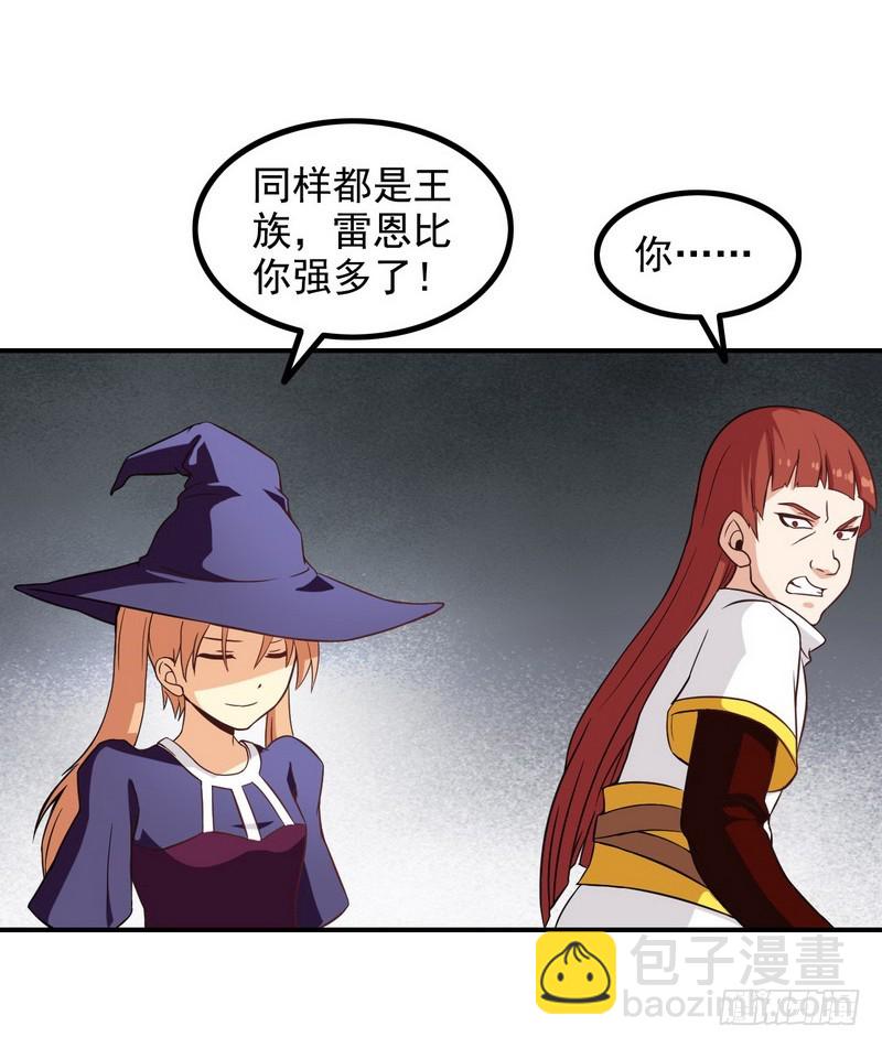 二十一42