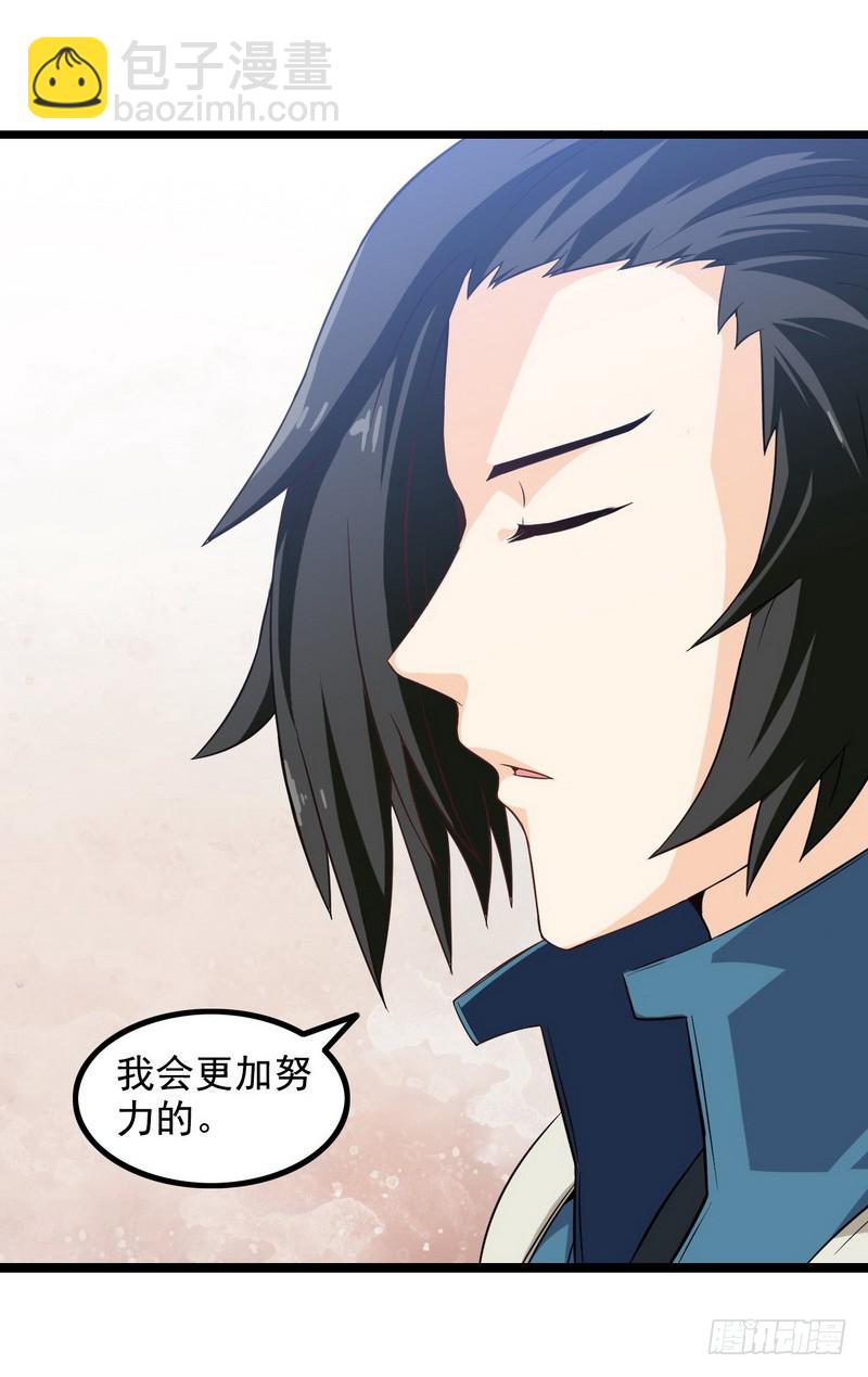 二十一45
