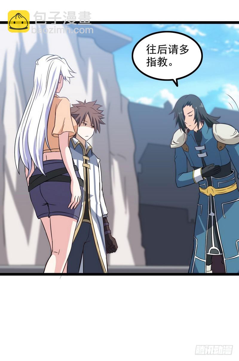 二十一46