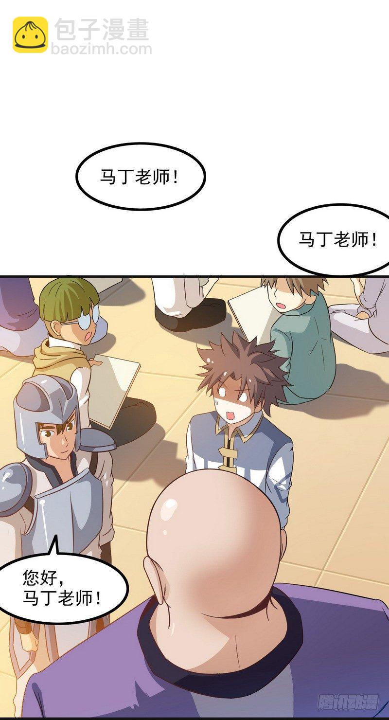 二十四1