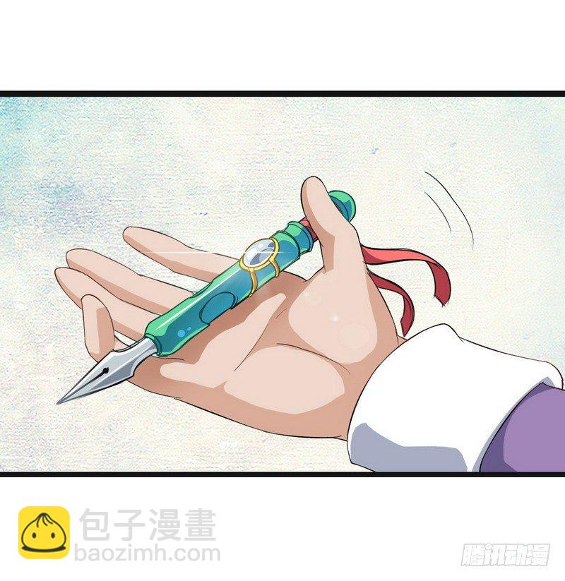 二十四12