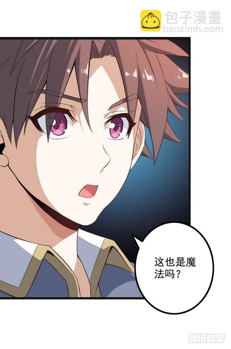 二十四14