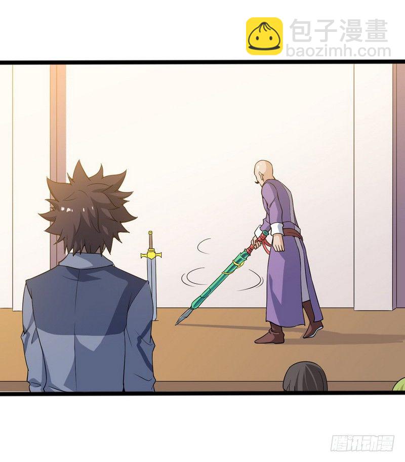 二十四16