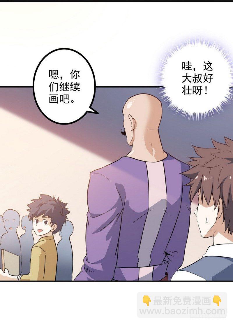二十四2