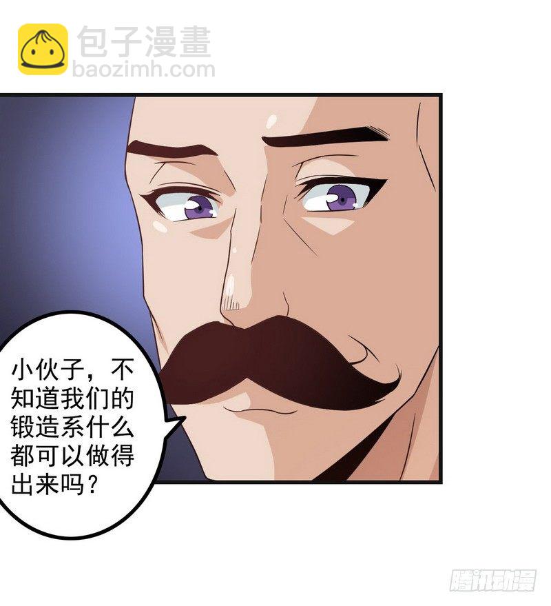 二十四3