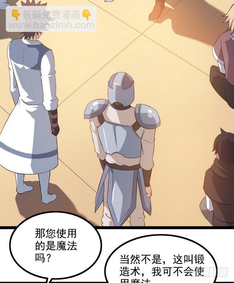二十四31