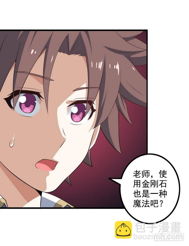 二十四34