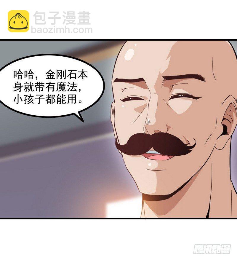 二十四35
