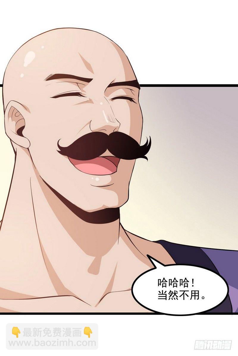 二十四41
