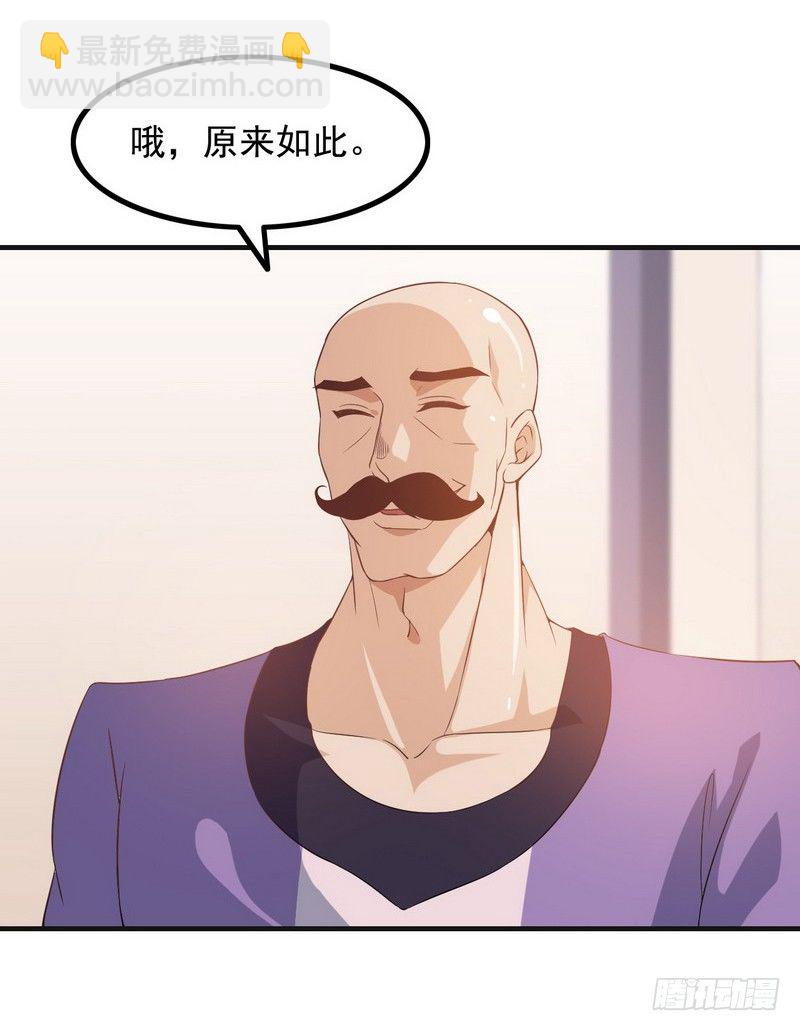 二十四6