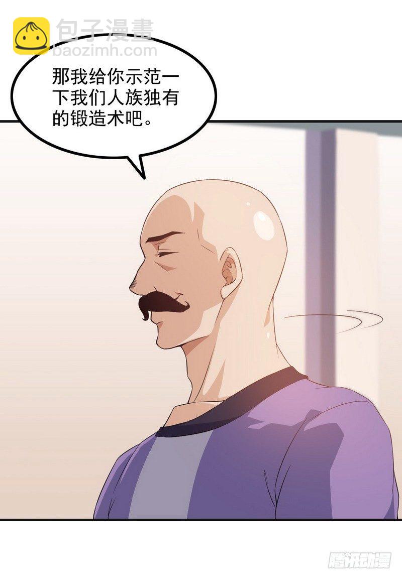 二十四7