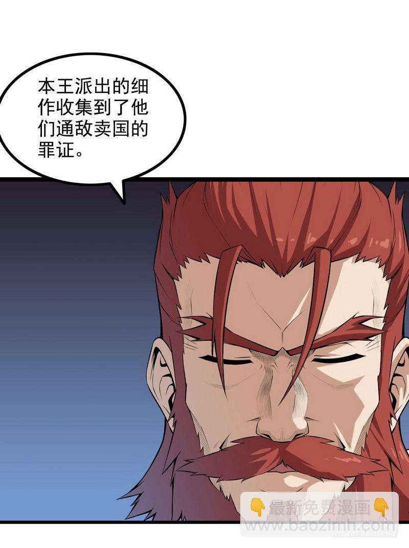 二十六10