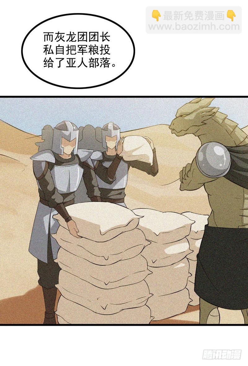 二十六12